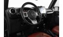 Jeep Wrangler 2017 Jeep Wrangler Jeepers Edition