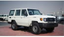 Toyota Land Cruiser Hard Top 4.2 LTR DIESEL LC 76 HZJ ,2024 , DIFFERENTIAL LOCK , POWER WINDOW , CENTER LOCK , Video