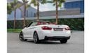 بي أم دبليو 430i 1,958 P.M  | 0% Downpayment | 430i M-Kit Convertible | Warranty!