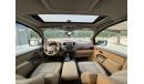 Nissan Armada LE NISSAN ARMADA 2015 MODL GCC