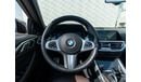 بي أم دبليو M440i xDrive 3.0L