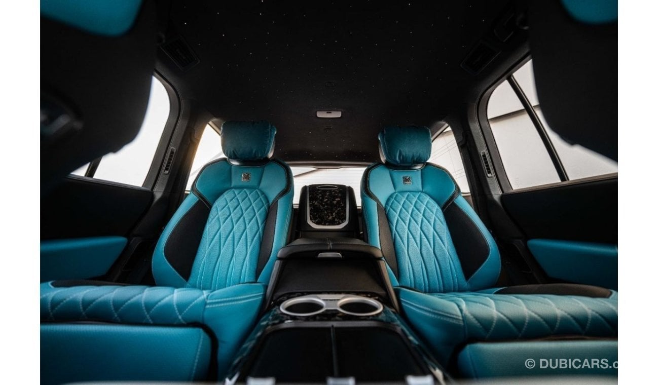 Toyota Land Cruiser MBS Autobiography | Custom Turquoise Seats