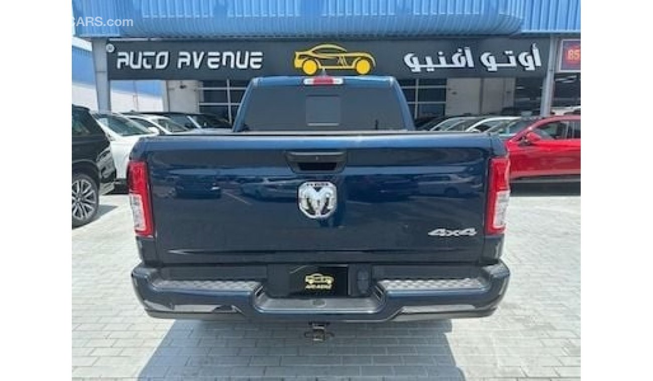 رام 1500 RAM 5.7HEMI