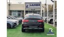 مرسيدس بنز GLE 43 AMG كوبيه