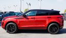 Land Rover Range Rover Evoque P250 S