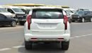 Mitsubishi Montero Brand New Mitsubishi Montero Sport 2023 Export 3.0L A/T 4WD Petrol|White/Beige |MONTEROSPORTGLS2|