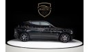 Rolls-Royce Cullinan Black Badge