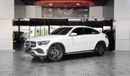 مرسيدس بنز GLC 200 بريميوم