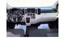 Toyota Hiace 6-Seater Cargo Van - V6 3.5L | Excellent Condition Delivery Van | GCC