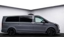 مرسيدس بنز V 250 VIP Brabus 2023 - GCC Specs