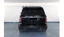 Land Rover Range Rover HSE