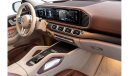 Mercedes-Benz GLS600 Maybach 2022 Mercedes Benz Maybach GLS600 / Brand New / European Spec