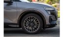 أودي اي ترون 2023 | AUDI | Q5 40 | E-TRON | STAR EDITION