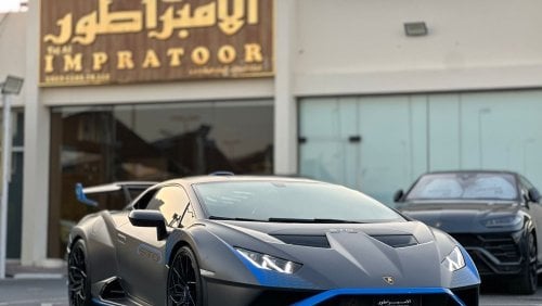 لامبورغيني هوراكان HURACAN STO 2022 GCC