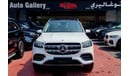 Mercedes-Benz GLS 450 AMG 5 Y Warranty and Service 2023 GCC