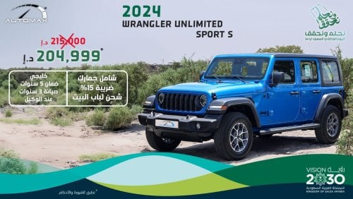 Jeep Wrangler Unlimited Sport S Turbo , 2024 GCC , 0Km , With 5 Years Warranty & 3 Years Service @Official Dealer