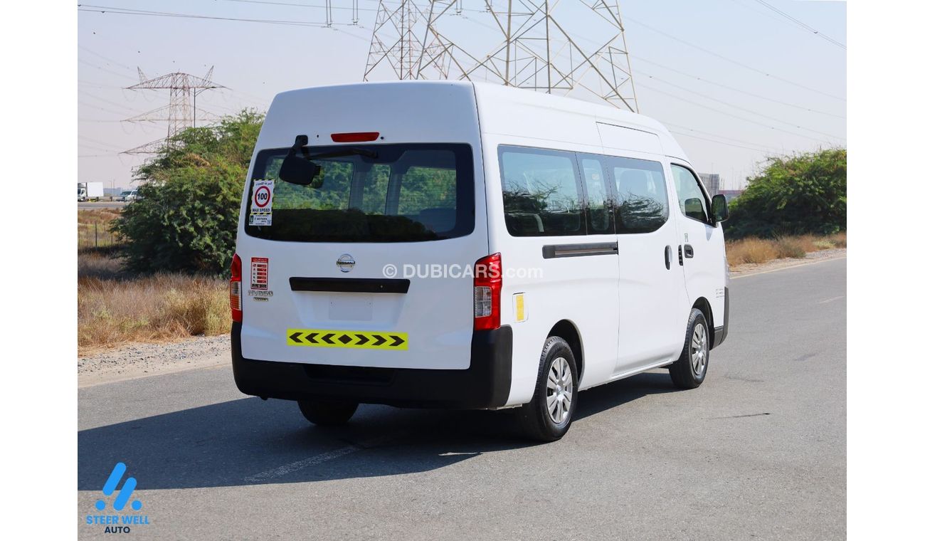 نيسان أورفان Std NV350 - 13 High Back Seats - Passenger Van - MT Petrol - GCC - Ready to Drive