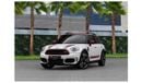 Mini Countryman JCW S | 2,350 P.M  | 0% Downpayment | Low Milage!