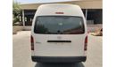 تويوتا هاياس 2024 Toyota Hiace (Old-Shape) High-Roof 16-Seater Passenger Van 2.7L 4-Cyl Petrol M/T RWD Only For A