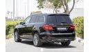 مرسيدس بنز GLS 500 4MATIC - 2018 - GCC - FULL SERVICE HISTORY IN PERFECT CONDITION