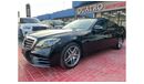 Mercedes-Benz S 450 Std