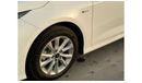 تويوتا كورولا TOYOTA COROLLA 1.8 HYBRID (HEV MODEL WITH OUT POWER SEATS  )  MY2024