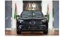 مرسيدس بنز GLC 200 Mercedes-Benz GLC 200 Coupe | 2024 GCC 0km | Agency Warranty | Burmester | Panoramic | 360 View