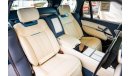 Land Rover Range Rover SV BRAND NEW RANGE ROVER SV LWB || 2023 || INDIVIDUAL COLOR PETROLiX  BLUE || UNDER WARRANTY