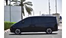 هيونداي ستاريا VIP 2.2L Diesel  7 Seater AWD  Automatic