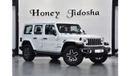 جيب رانجلر EXCELLENT DEAL for our Jeep Wrangler Unlimited SAHARA 2.0L ( 2024 Model ) in White Color GCC Specs