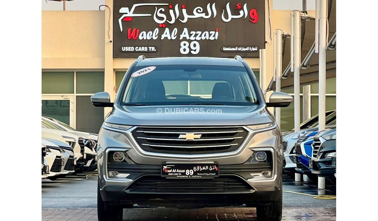 شيفروليه كابتيفا Premier 1.5L (150 HP) (7 Seater)