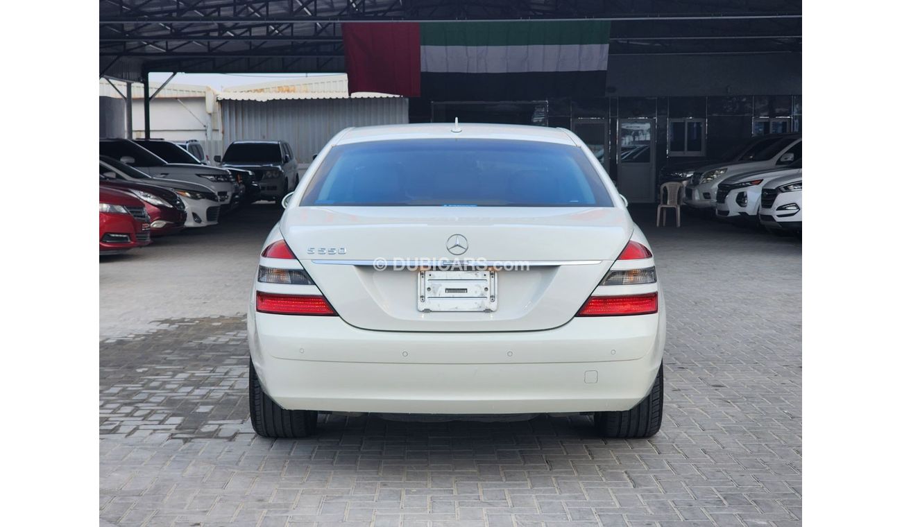 Mercedes-Benz S 550