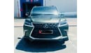 Lexus LX570 Signature Exclusive Edition