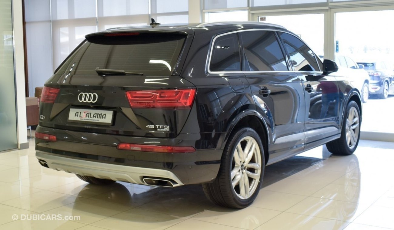 أودي Q7 45 TFSI Quattro