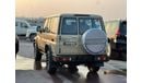 تويوتا لاند كروزر 70 Toyota Land Cruiser Hard Top 2024 LC76 4.0