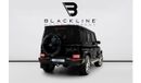 Mercedes-Benz G 63 AMG Std 4.0L