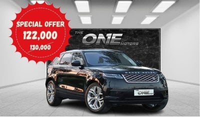 Land Rover Range Rover Velar P380 S Special Offer