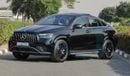 مرسيدس بنز GLE 53 AMG (НА ЭКСПОРТ , For Export) 4Matic Plus Coupe , 2024 GCC , 0Km , Без пробега Exterior view