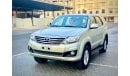 تويوتا فورتونر 2015 Model 2.7 Engine Full Option Top Of The Range Very Clean Condition