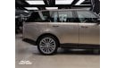 لاند روفر رانج روفر فوج 2023 RANGE ROVER VOQUE | FIRST EDITION | GCC