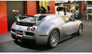 Bugatti Veyron