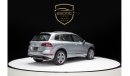 Volkswagen Touareg WARRANTY AVAILABLE