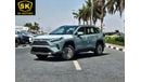 Toyota RAV4 Hybrid / 2.5L V4 / Driver Power Seat / Full Option With Panoramic Roof (CODE # 67999)