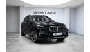 BMW X5 40i xDrive