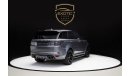 Land Rover Range Rover Sport SVR FULL CARBON