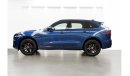 جاكوار F-Pace R-ديناميك SE P250 2022 / الضمان