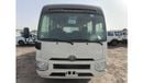 Toyota Coaster 2025 Toyota Coaster 2.7L 23-Seater 4-Cyl Petrol M/T RWD Export For Africa Africa