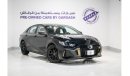 جي إي سي امباو GE 1.5T | 2024 | Warranty | Service History