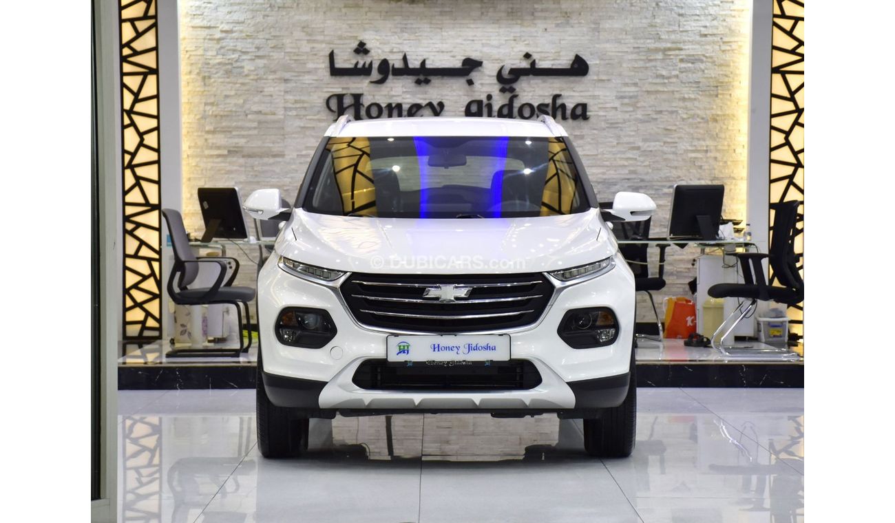 شيفروليه جروف EXCELLENT DEAL for our Chevrolet Groove LT ( 2023 Model ) in White Color GCC Specs