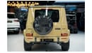 مرسيدس بنز G 63 AMG Mercedes-Benz G63 | 2025 GCC 0km | Agency Warranty | AMG | 22 Inch Rims | Double Night Package